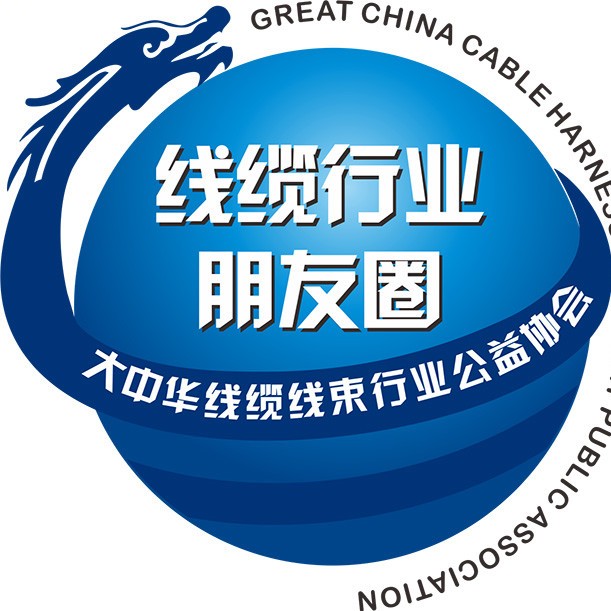 37 线缆行业微信朋友圈.jpg